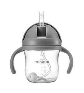 MININOR LAHEV S BRČKEM TRITAN 220 ML GREY SEAL - DĚTSKÉ HRNEČKY - KRMENÍ
