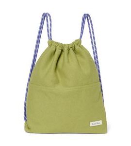 STUDIO NOOS JERSEY SPORTOVNÍ TAŠKA GREEN - ORGANIZÉRY A KOŠÍKY - KOČÁRKY A PŘÍSLUŠENSTVÍ