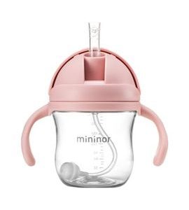 MININOR LAHEV S BRČKEM TRITAN 220 ML ROSE - DĚTSKÉ HRNEČKY - KRMENÍ