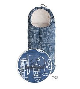 BABYMATEX FUSAK TRITON 100CM - FUSAKY DO KOČÁRKU - KOČÁRKY A PŘÍSLUŠENSTVÍ