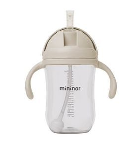 MININOR LAHEV S BRČKEM TRITAN 330 ML CLOUDY MORNING - DĚTSKÉ HRNEČKY - KRMENÍ