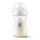 PHILIPS AVENT LÁHEV NATURAL RESPONSE 260 ML, 1M+ - KOJENECKÉ LAHVE - KRMENÍ