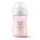 PHILIPS AVENT LÁHEV NATURAL RESPONSE 260 ML, 1M+ - KOJENECKÉ LAHVE - KRMENÍ