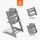 STOKKE® TRIPP TRAPP® + BABY SET ZVÝHODNĚNÁ SADA - JÍDELNÍ ŽIDLIČKY DŘEVĚNÉ - KRMENÍ
