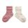 KIPKEP DĚTSKÉ PONOŽKY STAY-ON-SOCKS 12-18M 2PÁRY - PONOŽKY A PUNČOCHY - PRO DĚTI