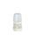 SUAVINEX KOJENECKÁ LÁHEV WONDERLAND NEW 150ML FYZIOL PRŮTOK S - KOJENECKÉ LAHVE - KRMENÍ