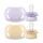 PHILIPS AVENT ŠIDÍTKO ULTRASTART NEUTRAL 0-2M 2 KS - ŠIDÍTKA A DOPLŇKY - KRMENÍ