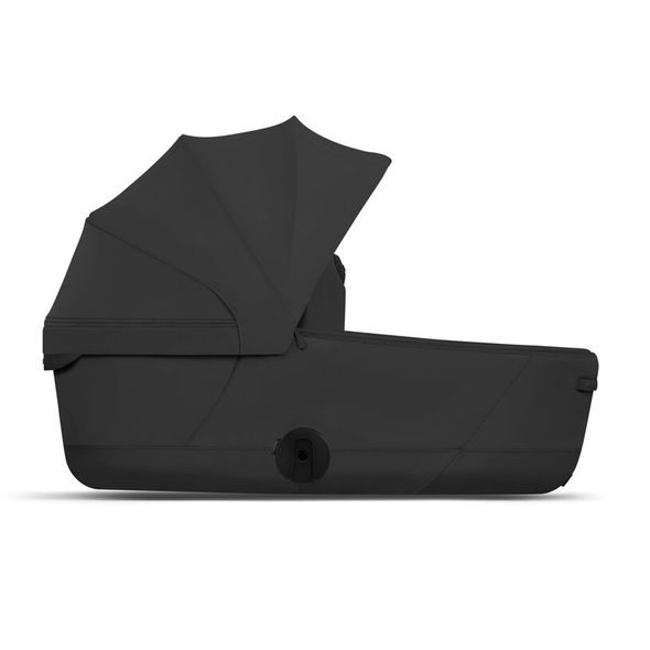 CYBEX PRIAM STYLE SKLÁDACÍ KORBA 2026 - KORBIČKY - KOČÁRKY A PŘÍSLUŠENSTVÍ