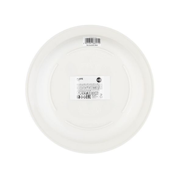 CANPOL BABIES TALÍŘ PLASTOVÝ CUTE ANIMALS PEJSEK - MISKY, TALÍŘKY A PODLOŽKY - KRMENÍ