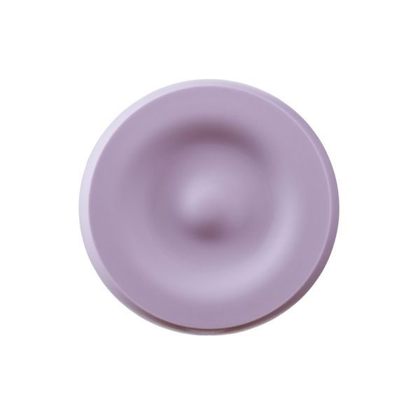 B.BOX SILIKONOVÝ CHRÁNIČ PRO TERMOLÁHEV 690 ML - LILAC LOVE - SPORTOVNÍ LAHVE - KRMENÍ