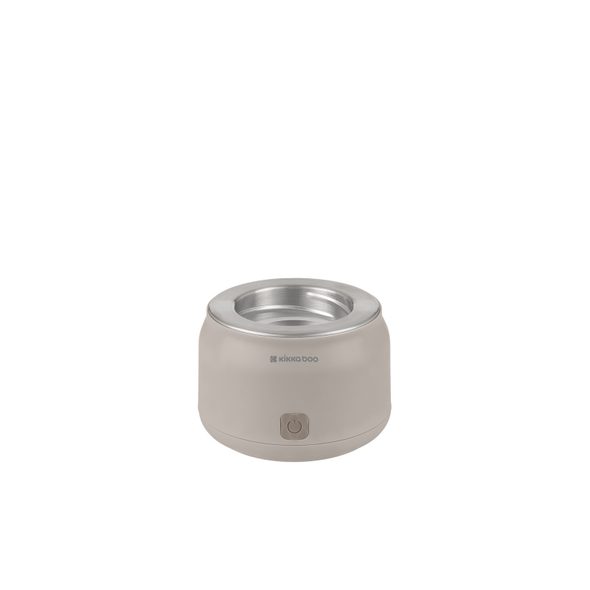KIKKABOO OHŘÍVAČKA CESTOVNÍ BRENT BEIGE - OHŘÍVAČKY MLÉKA A STRAVY - KRMENÍ