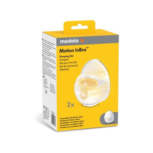 MEDELA ODSÁVACÍ SOUPRAVA DOUBLE MOTION INBRA™ - NÁHRADNÍ DÍLY K ODSÁVAČKÁM - KRMENÍ