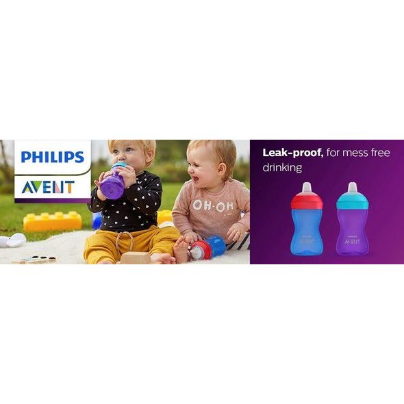 PHILIPS AVENT HRNEČEK 300ML DÍVKA, JEMNÁ HUBIČKA - DĚTSKÉ HRNEČKY - KRMENÍ