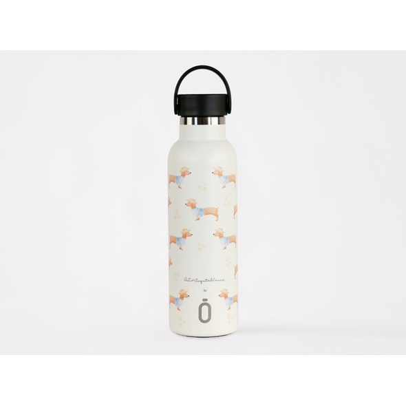 RUNBOTT TERMOLÁHEV 600 ML PLANTS - TERMOOBALY A TERMOSKY - KRMENÍ