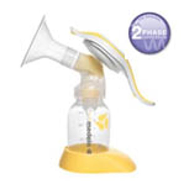MEDELA SOFT PRSNÍ NÁSTAVEC PRO 2-FÁZOVÉ ODSÁVAČKY - ODSÁVAČKY MATEŘSKÉHO MLÉKA - KRMENÍ