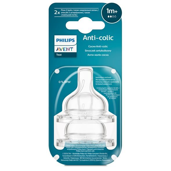 PHILIPS AVENT DUDLÍK NA LÁHEV ANTI-COLIC POMALÝ PRŮTOK 1M+, 2 KS - SAVIČKY A PÍTKA - KRMENÍ