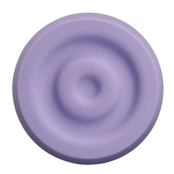 B.BOX SILIKONOVÝ CHRÁNIČ PRO TERMOLÁHEV 1L - LILAC LOVE - TERMOOBALY A TERMOSKY - KRMENÍ