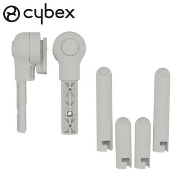 CYBEX LEMO SET ADAPTÉRŮ LIGHT GREY - DOPLŇKY K ŽIDLIČKÁM - KRMENÍ