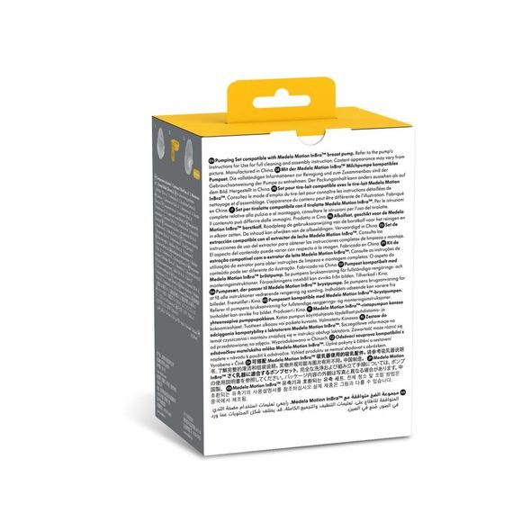 MEDELA ODSÁVACÍ SOUPRAVA DOUBLE MOTION INBRA™ - NÁHRADNÍ DÍLY K ODSÁVAČKÁM - KRMENÍ