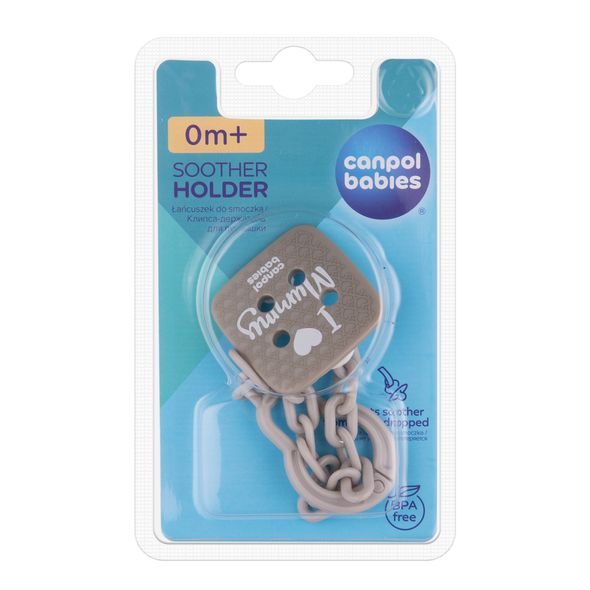 CANPOL BABIES ŘETÍZEK NA DUDLÍK I LOVE MUMMY ŠEDÝ - ŠIDÍTKA A DOPLŇKY - KRMENÍ