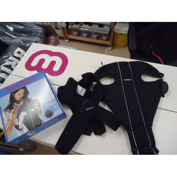 BAZAR BABYBJÖRN BABY CARRIER ORIGINAL (PINISTRIPE) - BAZAR - OUTLET