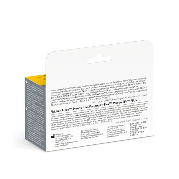 MEDELA VLOŽKY DO PRSNÍCH NÁSTAVCŮ SILIKONOVÉ (2X21MM, 2X18MM, 2X15MM) - PRSNÍ VLOŽKY - PRO MAMINKY