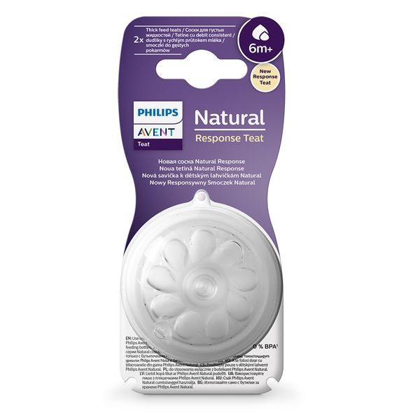 PHILIPS AVENT DUDLÍK NATURAL RESPONSE 6 NA KAŠI 6M+, 2 KS - SAVIČKY A PÍTKA - KRMENÍ