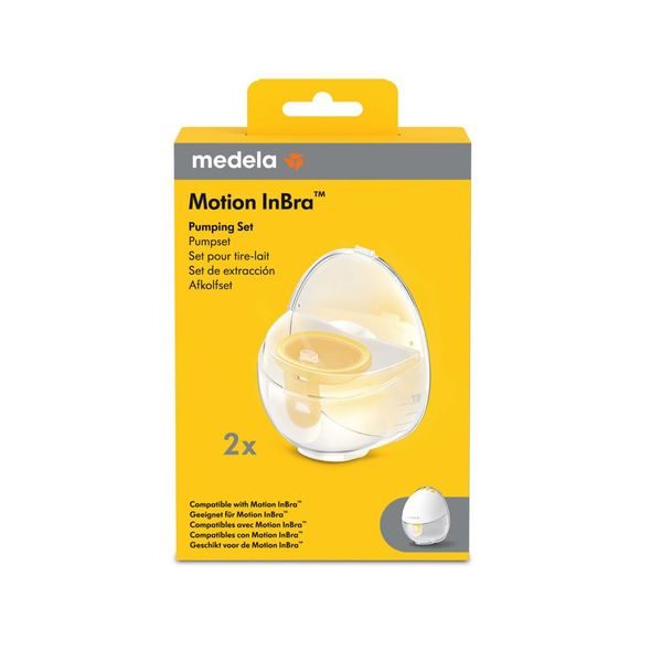 MEDELA ODSÁVACÍ SOUPRAVA DOUBLE MOTION INBRA™ - NÁHRADNÍ DÍLY K ODSÁVAČKÁM - KRMENÍ