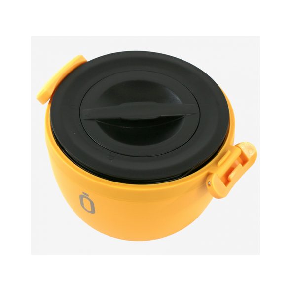 RUNBOTT TERMOSKA NA JÍDLO LUNCH 560 ML MUSTARD - TERMOOBALY A TERMOSKY - KRMENÍ