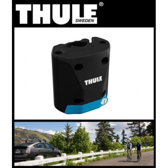 THULE RIDEALONG QUICK RELEASE BRACKET - PŘÍSLUŠENSTVÍ CYKLO - NOŠENÍ & SPORT