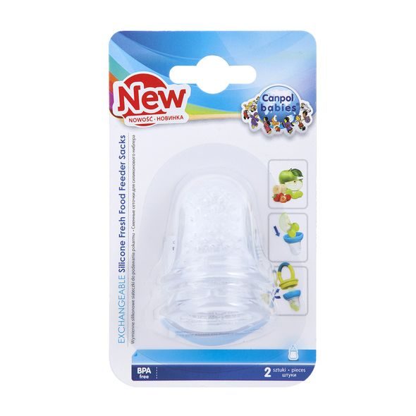 CANPOL BABIES NÁHRADNÍ KRMÍCÍ SÍŤKY SILIKONOVÉ 2 KS - KRMÍCÍ SÍŤKY - KRMENÍ