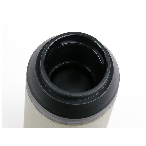 RUNBOTT TERMOHRNEK MII 350 ML LAUREL - TERMOOBALY A TERMOSKY - KRMENÍ