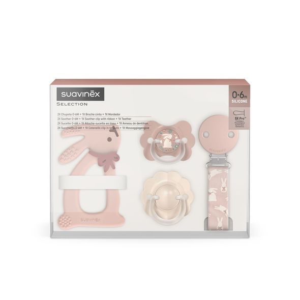 SUAVINEX DÁRKOVÝ SET WONDERLAND NEW RŮŽOVÝ - ŠIDÍTKA A DOPLŇKY - KRMENÍ