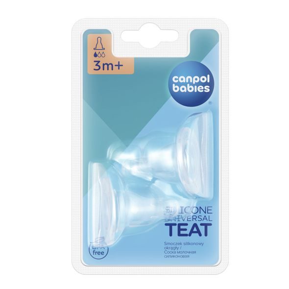 CANPOL BABIES SAVIČKA 1-POMALÁ SILIKONOVÁ TŘEŠINKA 2KS - SAVIČKY A PÍTKA - KRMENÍ