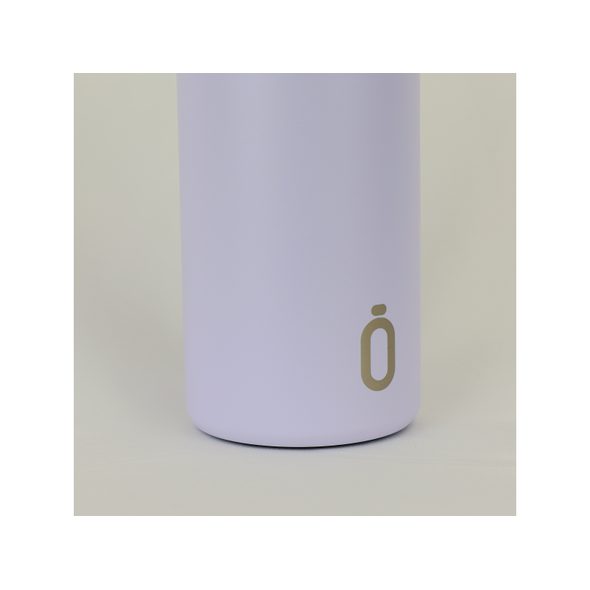 RUNBOTT TERMOLÁHEV MII 600 ML ORCHID - TERMOOBALY A TERMOSKY - KRMENÍ