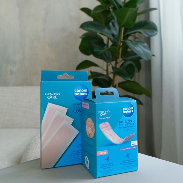 CANPOL BABIES HYGIENICKÝ NÁVLEK NA POPORODNÍ GELOVÉ VLOŽKY 12KS - POPORODNÍ VLOŽKY - PRO MAMINKY