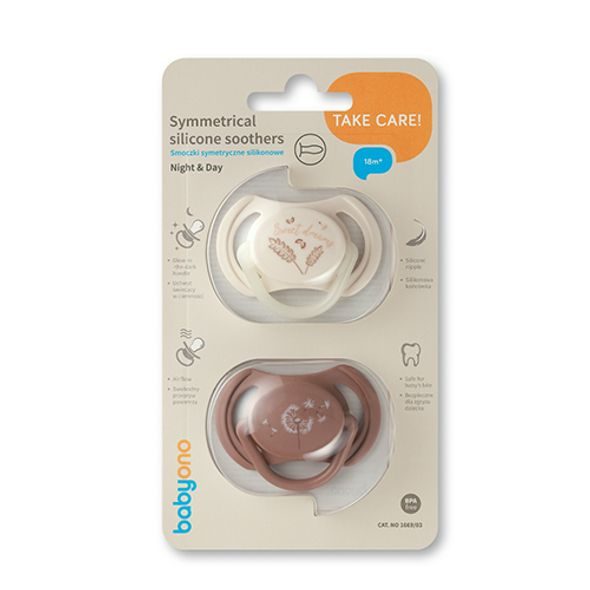 BABYONO DUDLÍKY SILIKONOVÉ SYMETRICKÉ 18M+, 2 KS - ŠIDÍTKA A DOPLŇKY - KRMENÍ