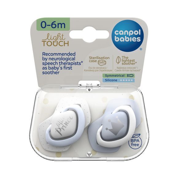 CANPOL BABIES SET SYMETRICKÝCH SILIKONOVÝCH DUDLÍKŮ 0-6M ROYAL BABY MODRÝ - ŠIDÍTKA A DOPLŇKY - KRMENÍ