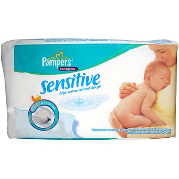 PAMPERS UBROUSKY SENSITIVE 63KS - ORGANIZÉRY NA PŘEBALOVACÍ PULT - PŘEBALOVÁNÍ