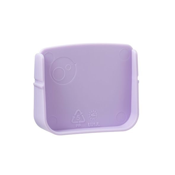 B.BOX SVAČINOVÝ BOX VELKÝ - SUGAR PLUM - KRABIČKY NA SVAČINU - KRMENÍ
