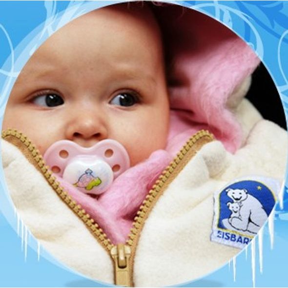 EISBÄRCHEN FUSAK DO KOČÁRKU/AUTOSEDAČKY KOŽEŠINA - FUSAKY DO KOČÁRKU - KOČÁRKY A PŘÍSLUŠENSTVÍ
