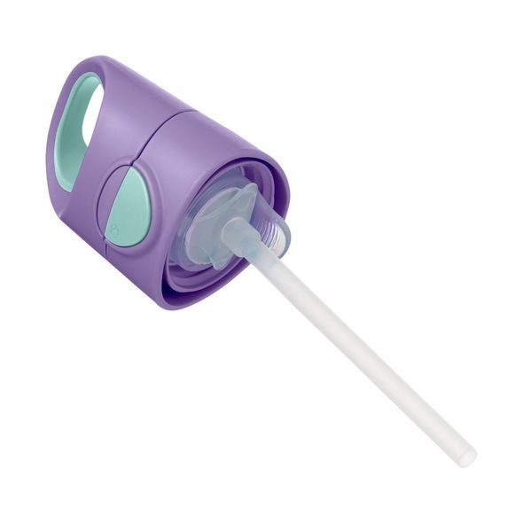 B.BOX LÁHEV NA PITÍ S BRČKEM 450 ML - LILAC POP - SPORTOVNÍ LAHVE - KRMENÍ