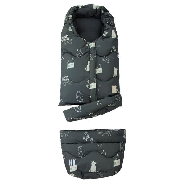 LEOKID FUSAK TRANSFORMER FOREST BATHING NEW - FUSAKY DO KOČÁRKU - KOČÁRKY A PŘÍSLUŠENSTVÍ