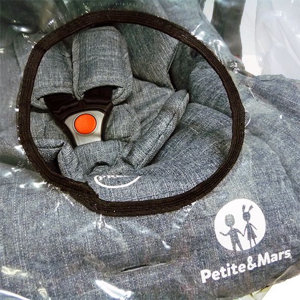 PETITE&MARS PLÁŠTĚNKA NA AUTOSEDAČKU - PLÁŠTĚNKY A MOSKYTIÉRY - AUTOSEDAČKY A PŘÍSLUŠENSTVÍ