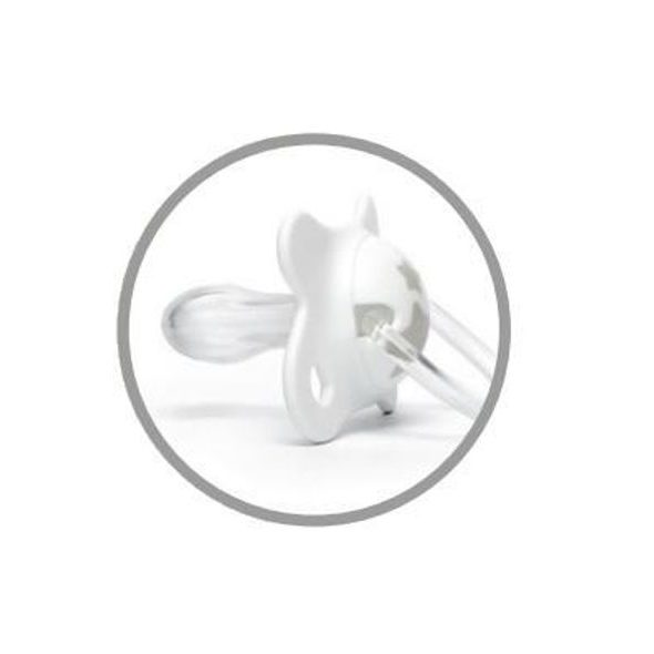 SUAVINÉX SET LÁHEV 150 ML + DUDLÍK FYZIOLOGICKÝ FUSION 2-4 M - VÝHODNÉ SADY - KRMENÍ