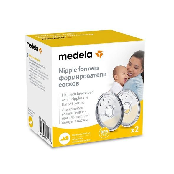 MEDELA FORMOVAČE BRADAVEK - CHRÁNIČE A TVAROVAČE BRADAVEK - PRO MAMINKY