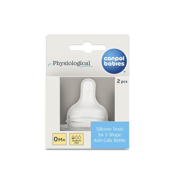 CANPOL BABIES SAVIČKA SILIKONOVÁ K LAHVI S-SHAPE 0M+ 2KS MINI - SAVIČKY A PÍTKA - KRMENÍ