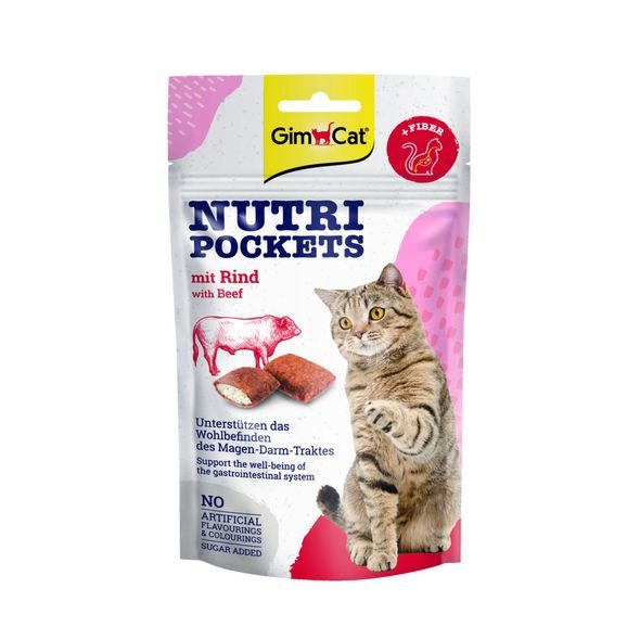 GIMBORN GIMCAT NUTRI POCKETS S HOVĚZÍM 60 G - DENTÁLNÍ PAMLSKY PRO KOČKY - CHOVATELSKÉ POTŘEBY MALVÍKZOO