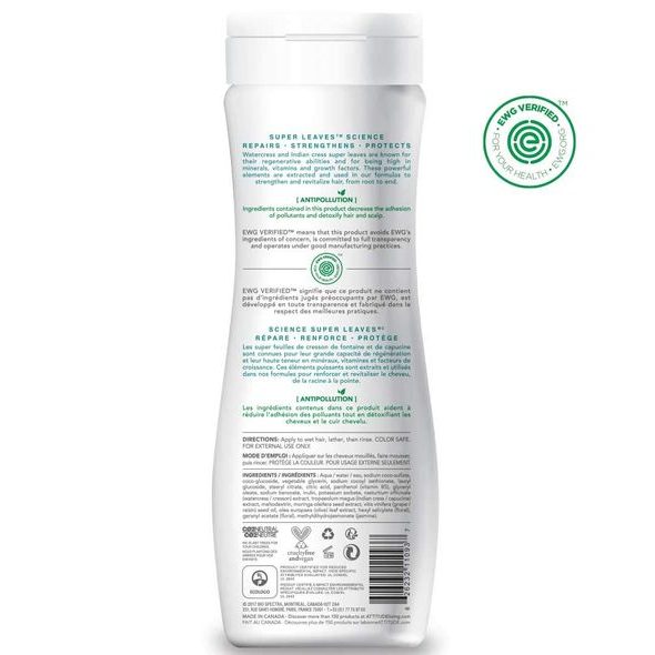 ATTITUDE PŘÍRODNÍ TĚLOVÉ MÝDLO SUPER LEAVES S DETOXIKAČNÍM ÚČINKEM 473 ML - ŠAMPONY A KOSMETIKA - KOUPÁNÍ A ZDRAVÍ