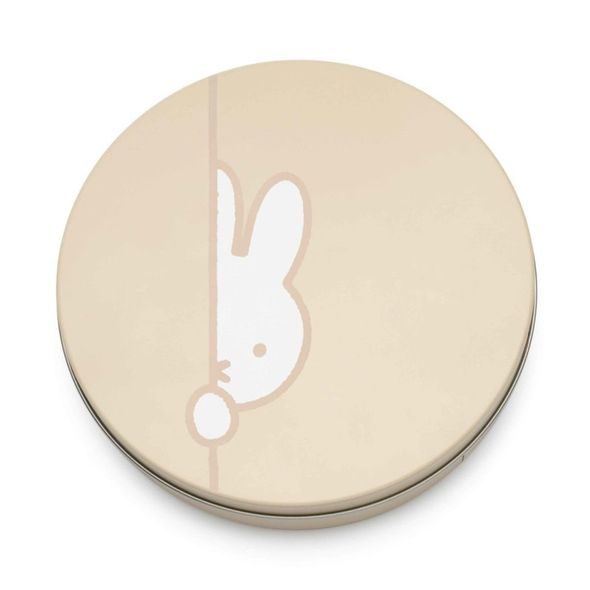 DOOKY 2D ROUND MIFFY - OTISKY A ALBA - PRO MAMINKY